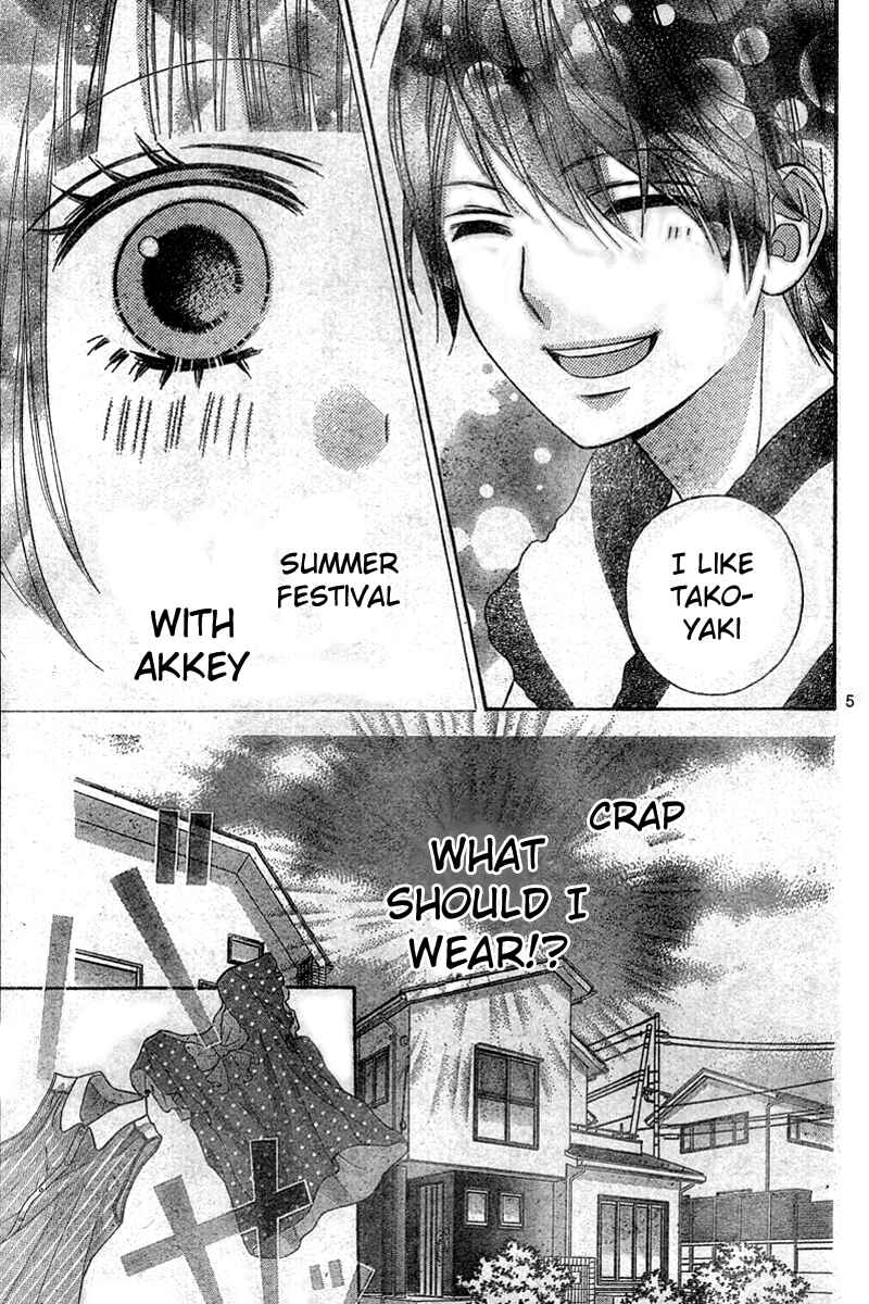 Page 6 Chapter 7 Tsubasa to Hotaru