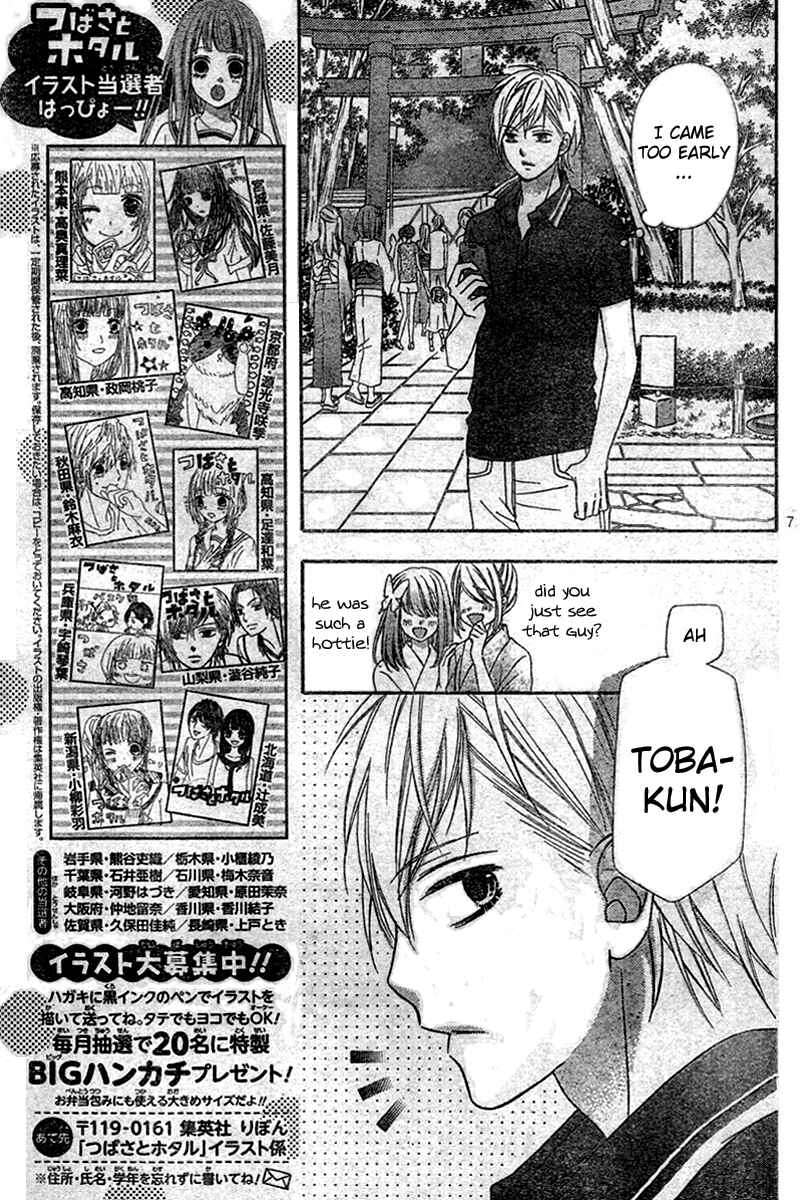 Page 8 Chapter 7 Tsubasa to Hotaru