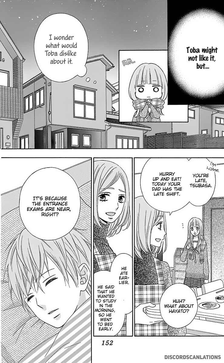 Page 18 Chapter 28 Tsubasa to Hotaru