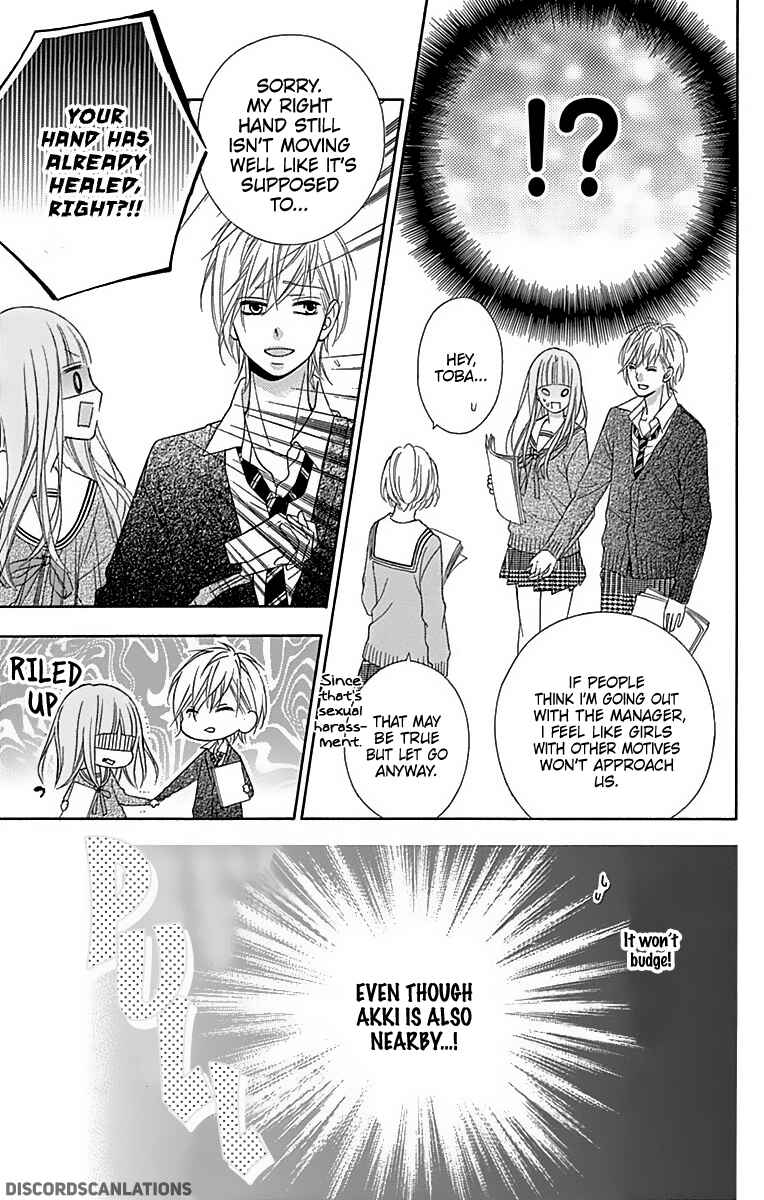 Page 25 Chapter 28 Tsubasa to Hotaru