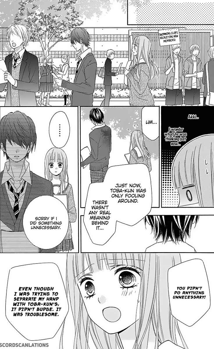 Page 28 Chapter 28 Tsubasa to Hotaru