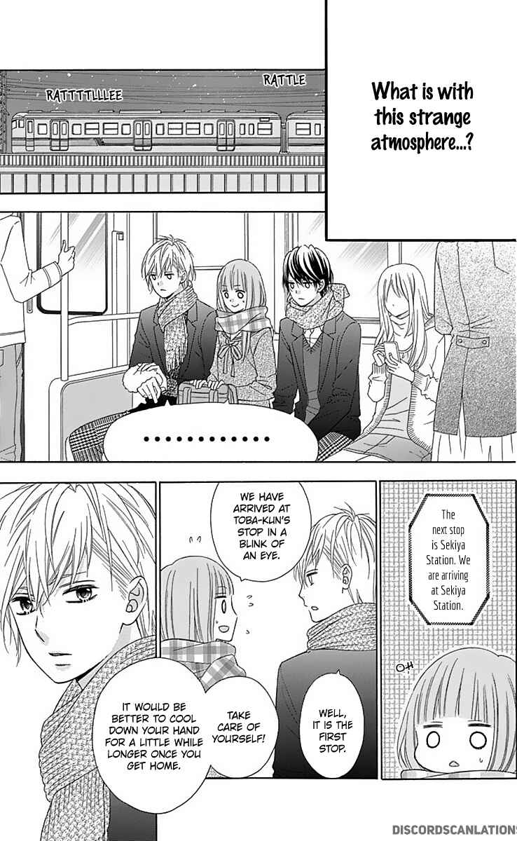 Page 9 Chapter 28 Tsubasa to Hotaru