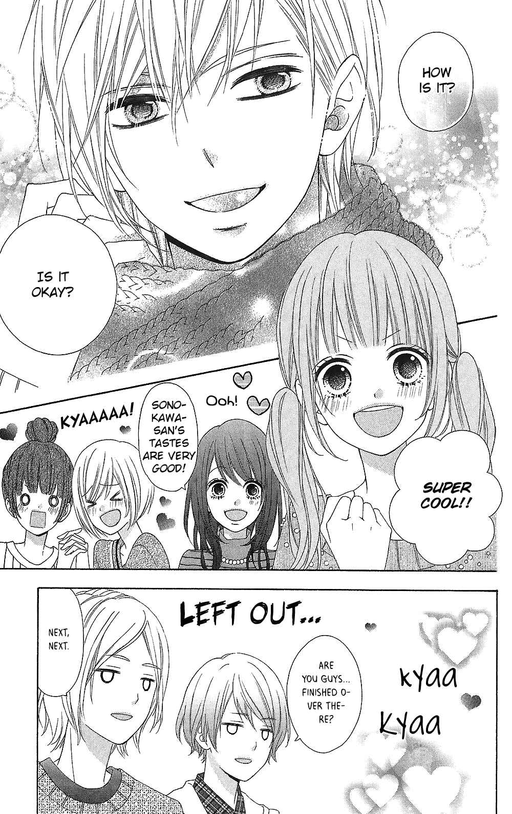 Page 17 Chapter 22 Tsubasa to Hotaru