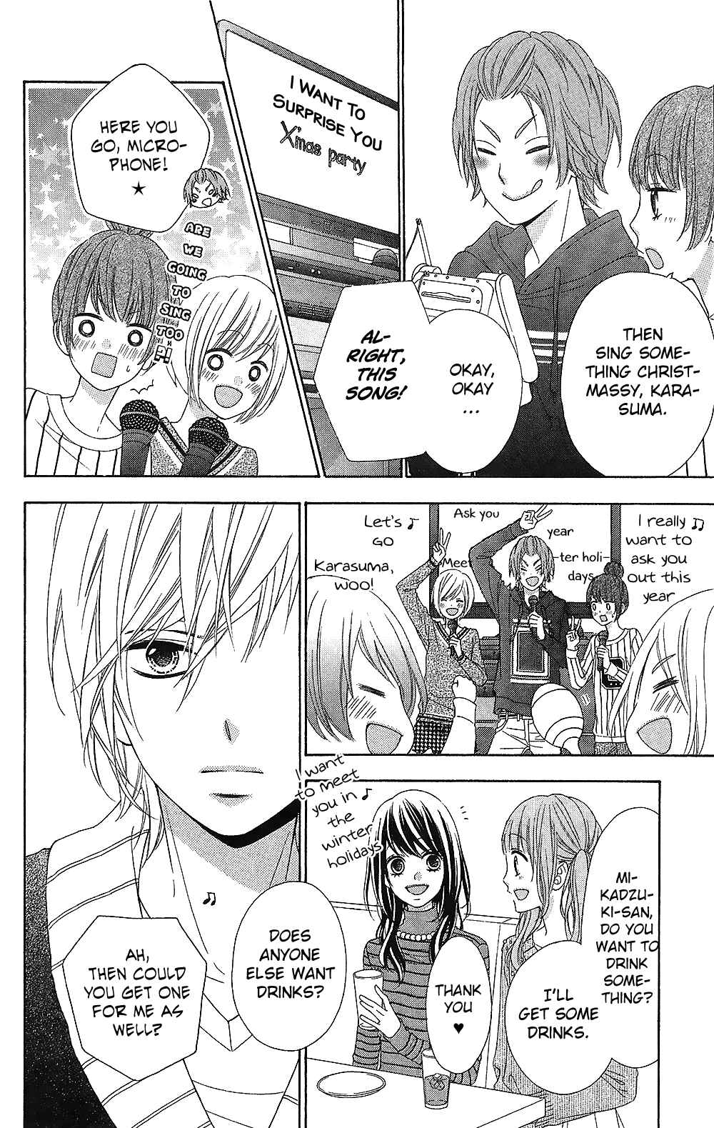 Page 22 Chapter 22 Tsubasa to Hotaru