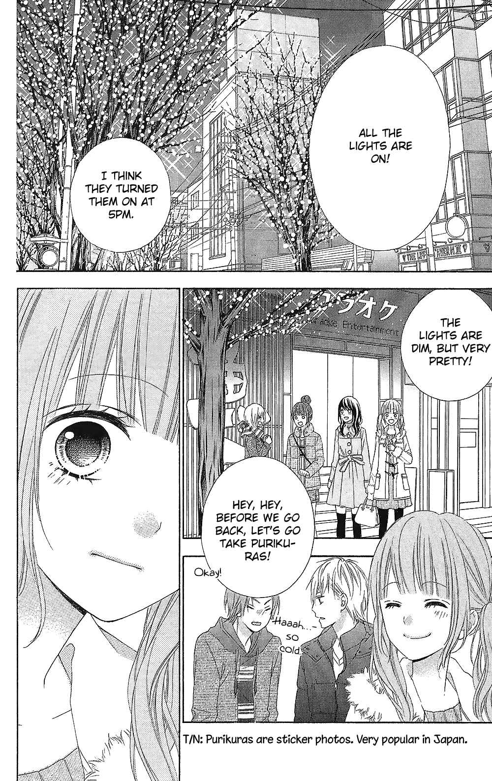 Page 24 Chapter 22 Tsubasa to Hotaru