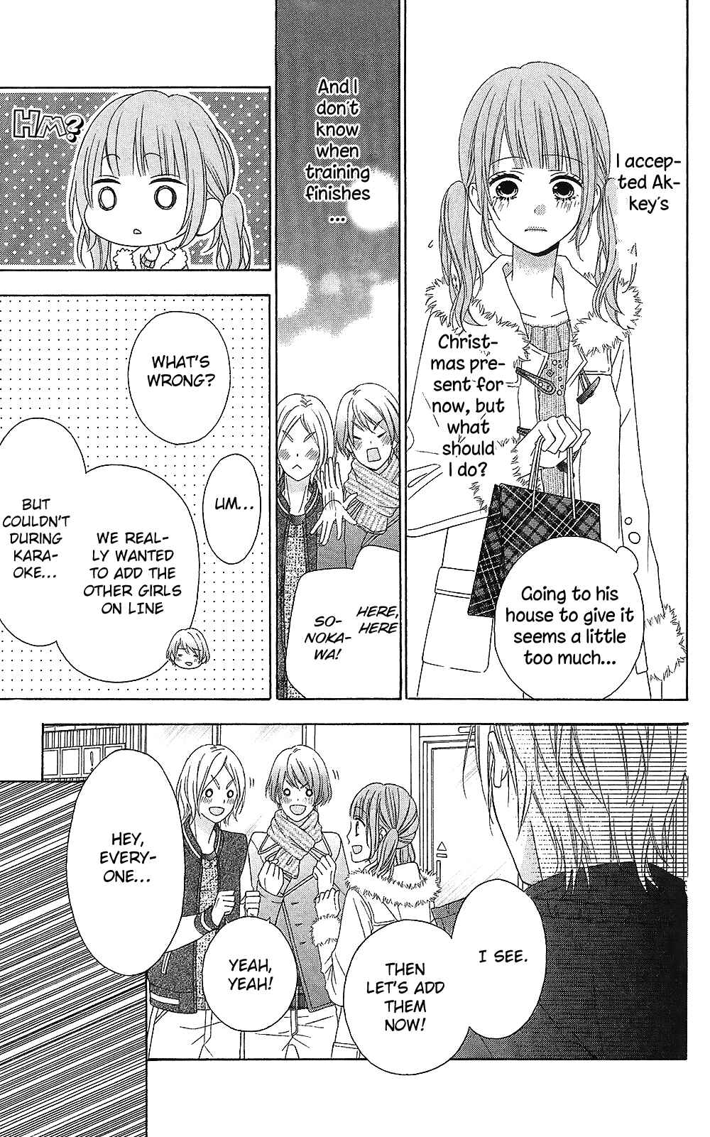 Page 25 Chapter 22 Tsubasa to Hotaru