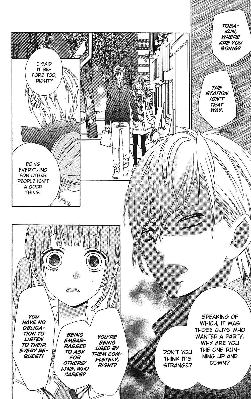 Page 28 Chapter 22 Tsubasa to Hotaru