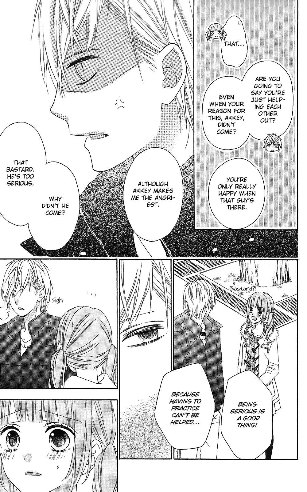 Page 29 Chapter 22 Tsubasa to Hotaru