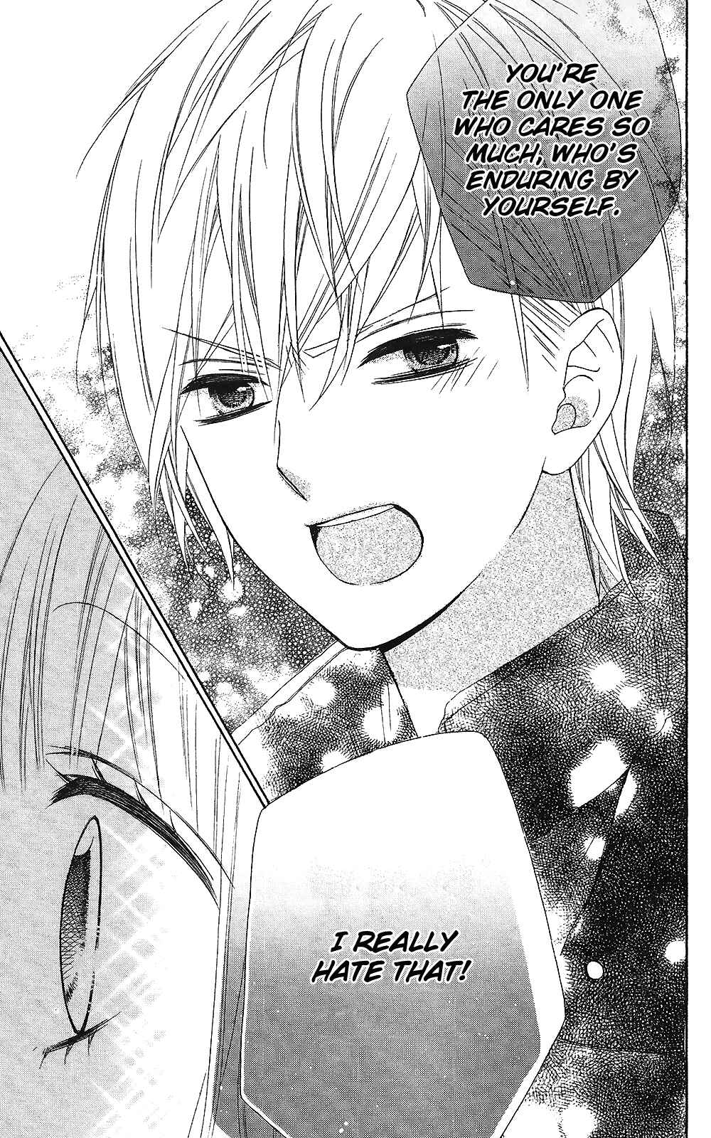 Page 31 Chapter 22 Tsubasa to Hotaru