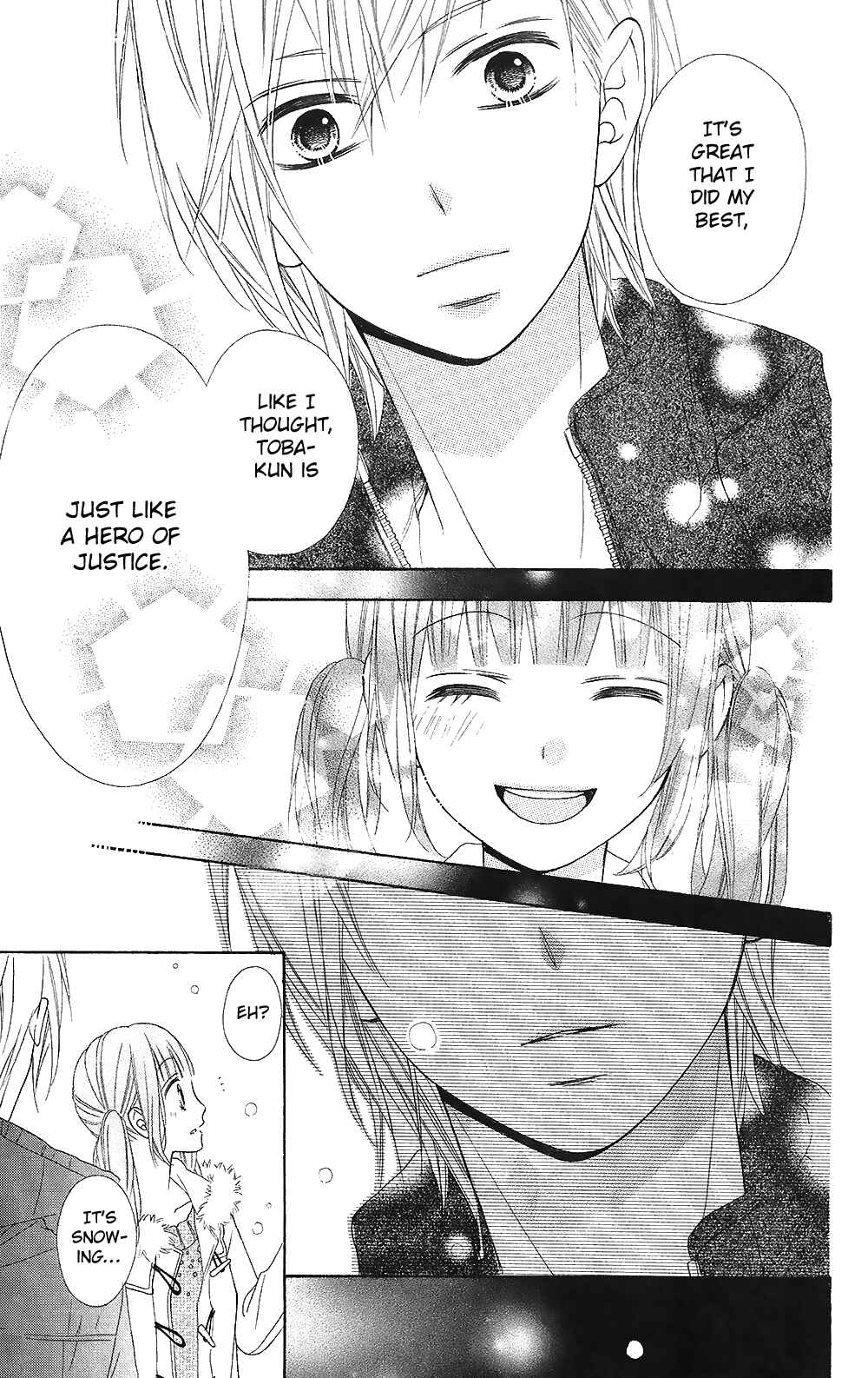 Page 33 Chapter 22 Tsubasa to Hotaru