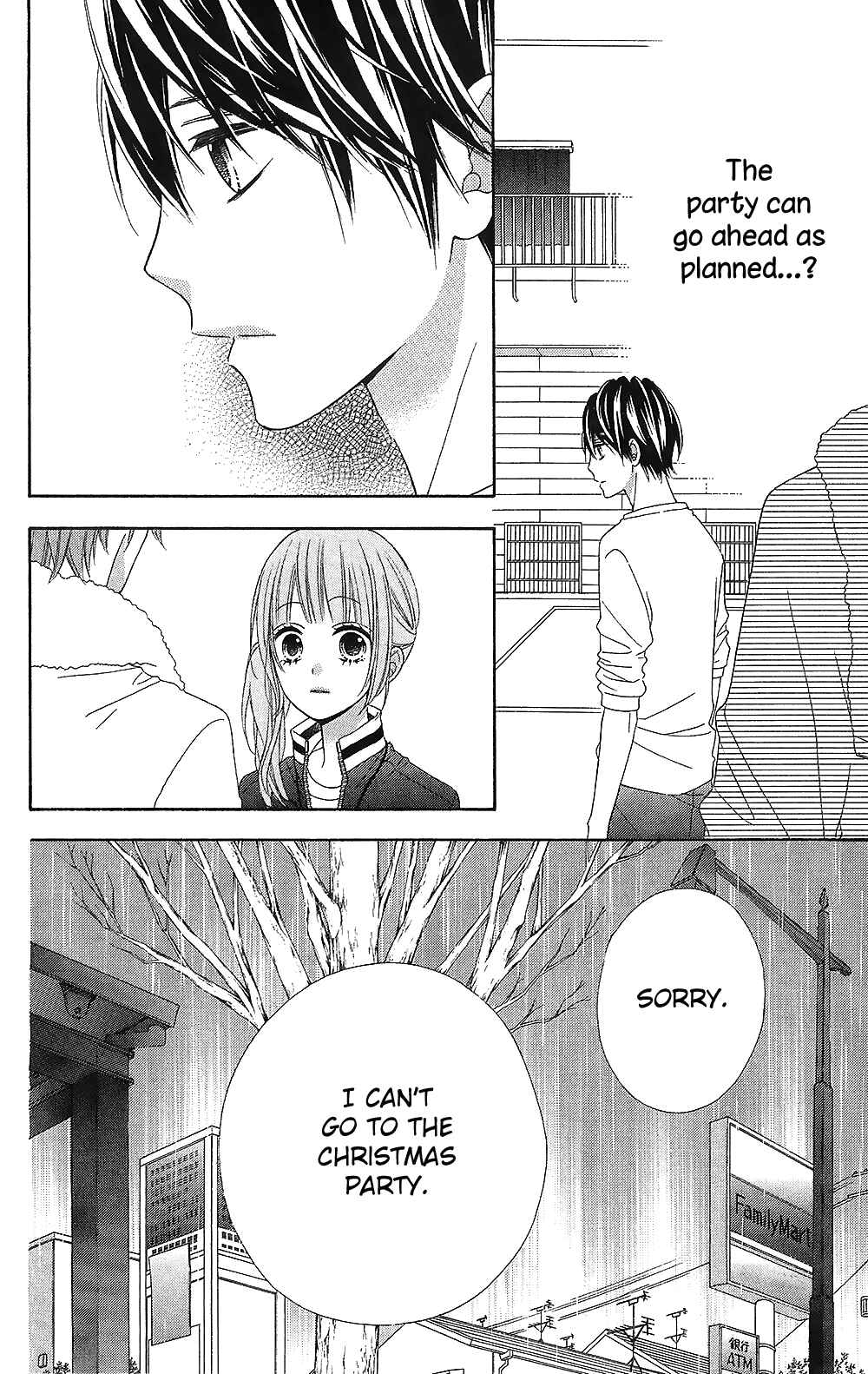 Page 8 Chapter 22 Tsubasa to Hotaru