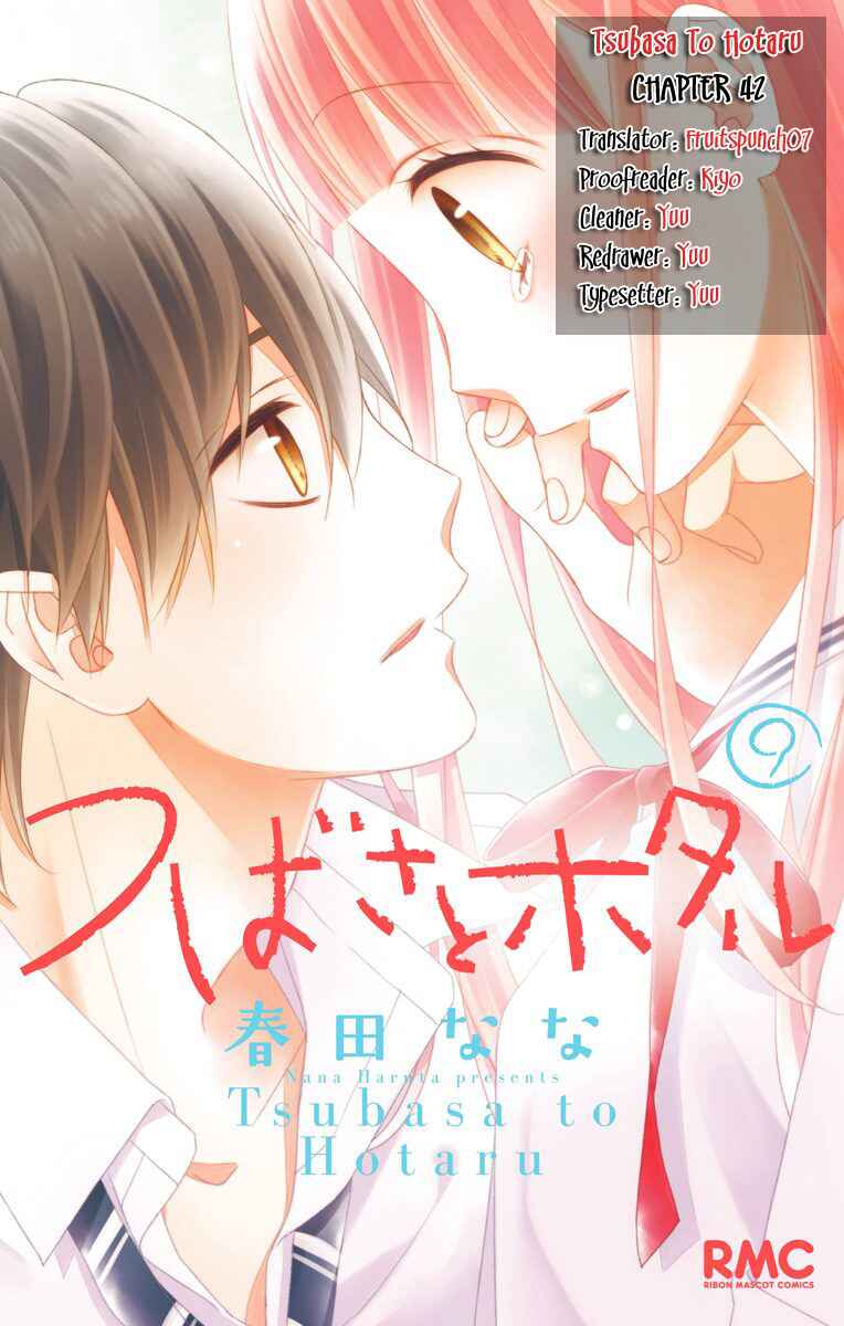 Page 1 Chapter 42 Tsubasa to Hotaru