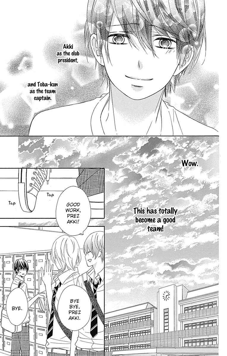 Page 18 Chapter 42 Tsubasa to Hotaru