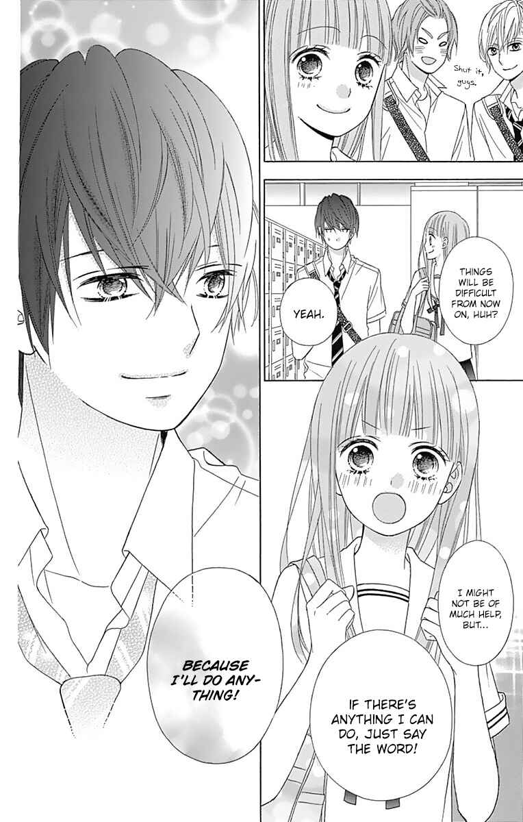 Page 19 Chapter 42 Tsubasa to Hotaru