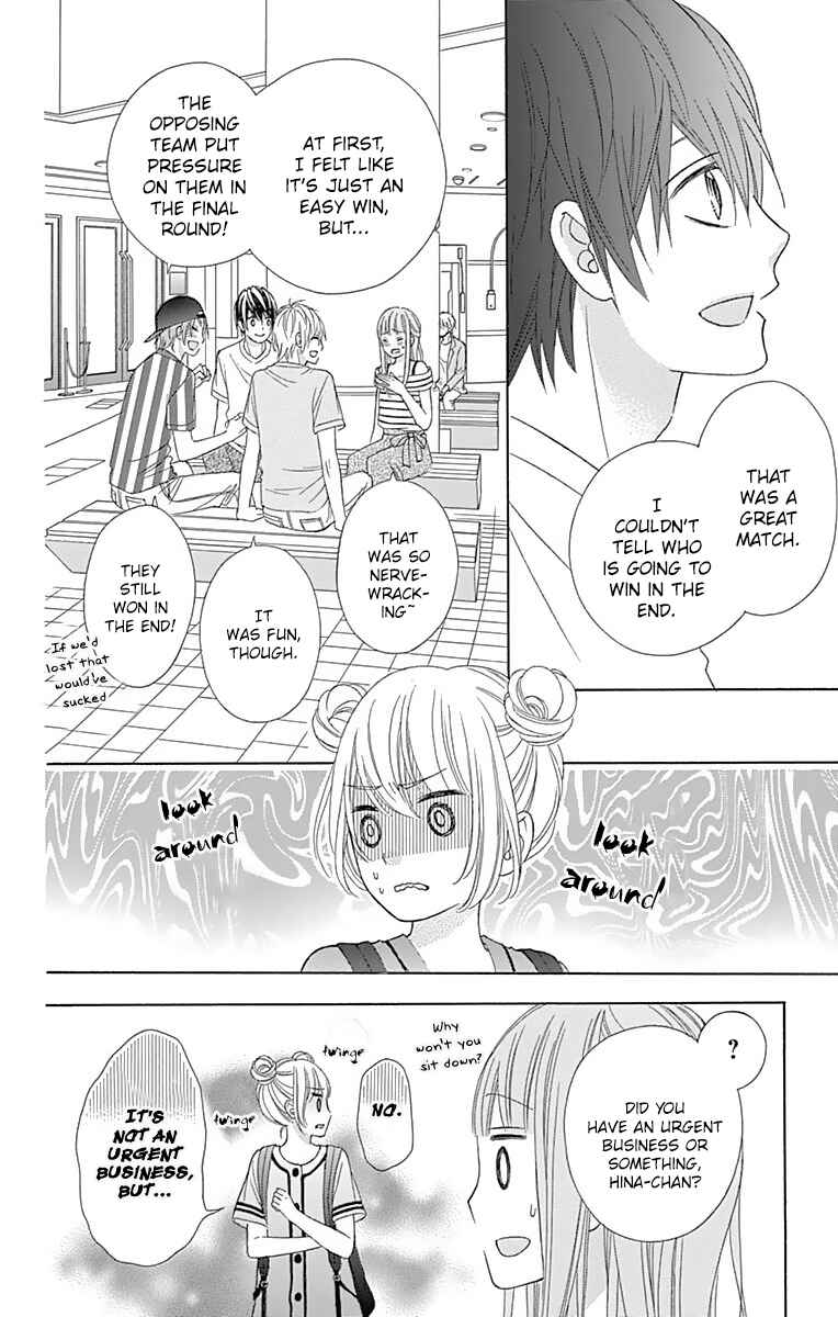Page 27 Chapter 42 Tsubasa to Hotaru