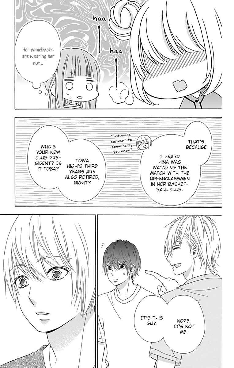 Page 30 Chapter 42 Tsubasa to Hotaru