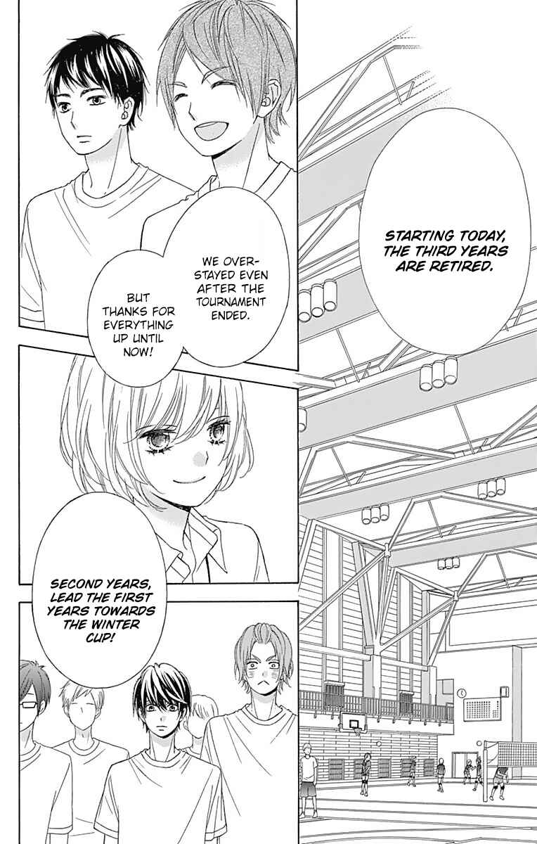 Page 7 Chapter 42 Tsubasa to Hotaru