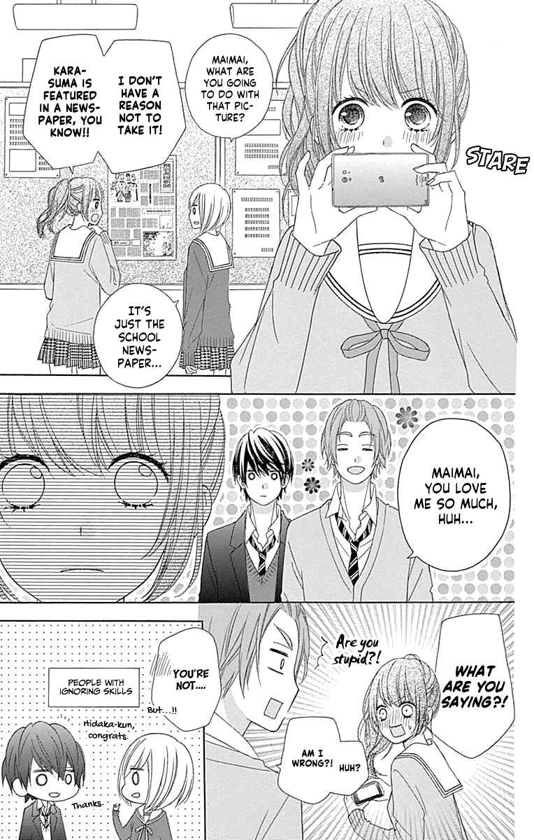 Page 11 Chapter 53 Tsubasa to Hotaru