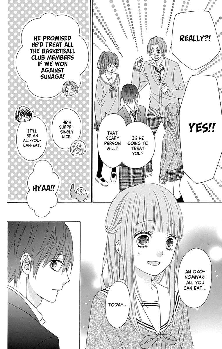 Page 14 Chapter 53 Tsubasa to Hotaru
