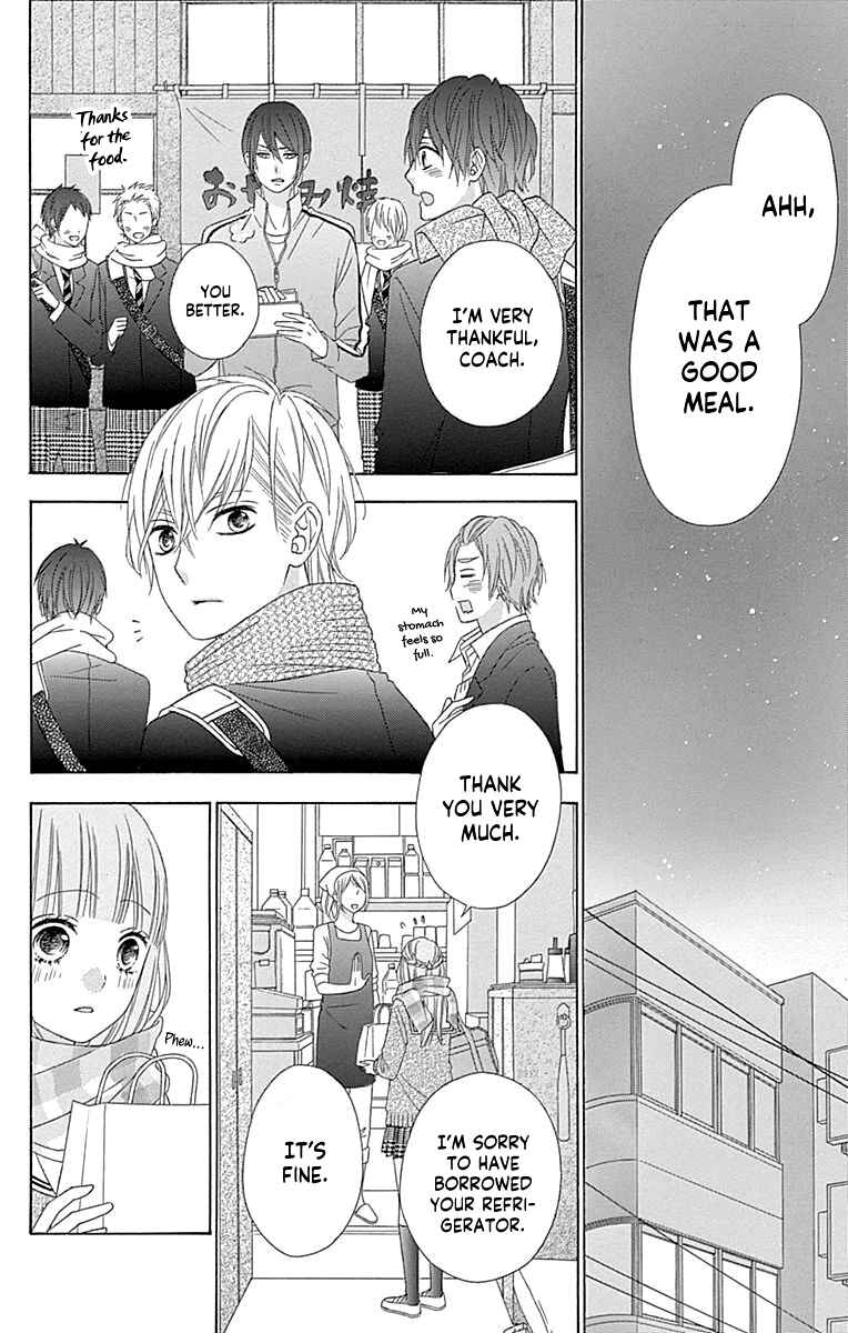 Page 20 Chapter 53 Tsubasa to Hotaru