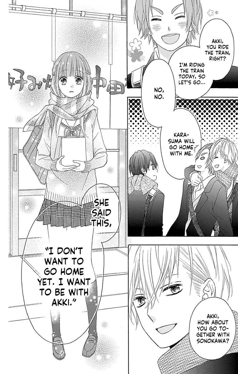 Page 22 Chapter 53 Tsubasa to Hotaru