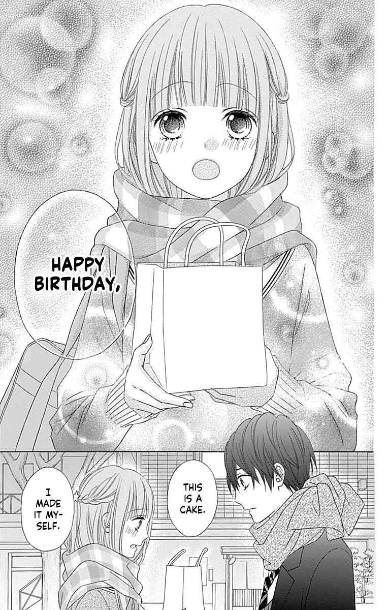 Page 25 Chapter 53 Tsubasa to Hotaru
