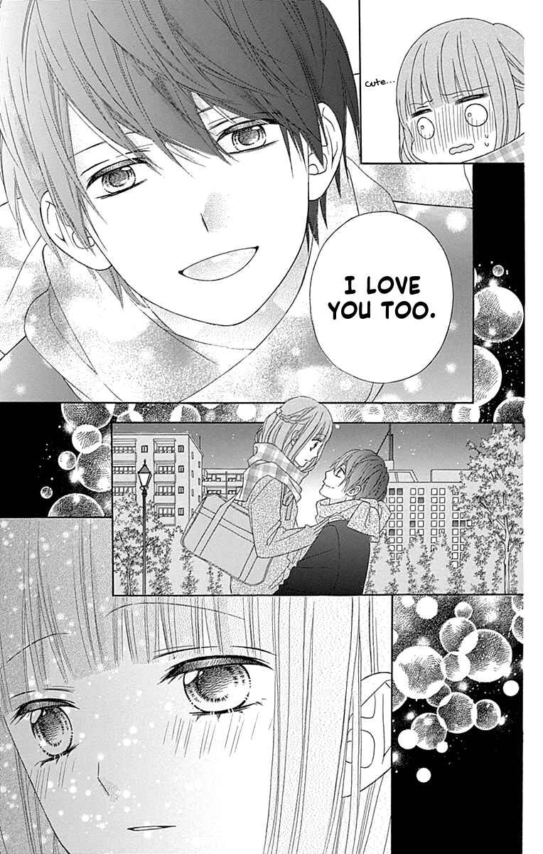 Page 39 Chapter 53 Tsubasa to Hotaru