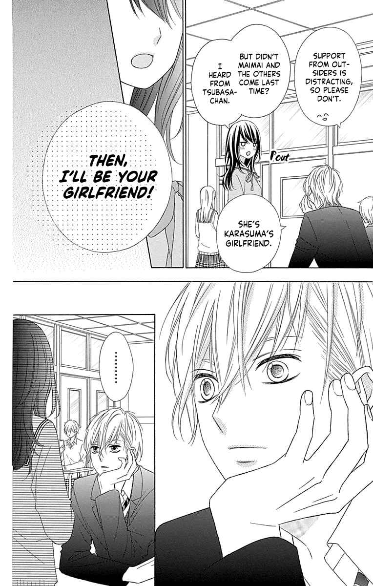 Page 8 Chapter 53 Tsubasa to Hotaru