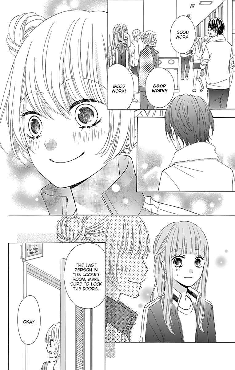 Page 24 Chapter 33 Tsubasa to Hotaru