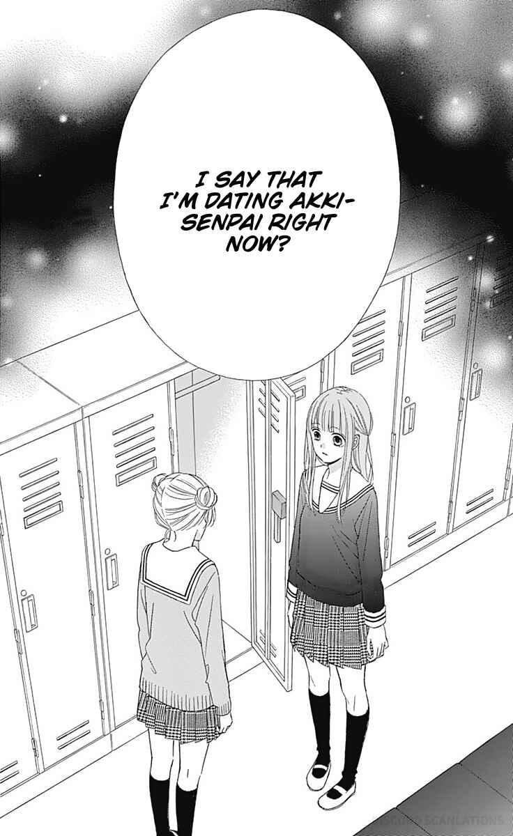 Page 32 Chapter 33 Tsubasa to Hotaru