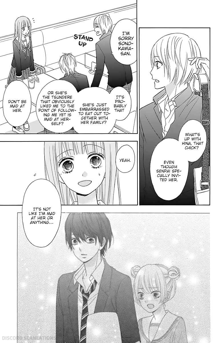 Page 5 Chapter 33 Tsubasa to Hotaru