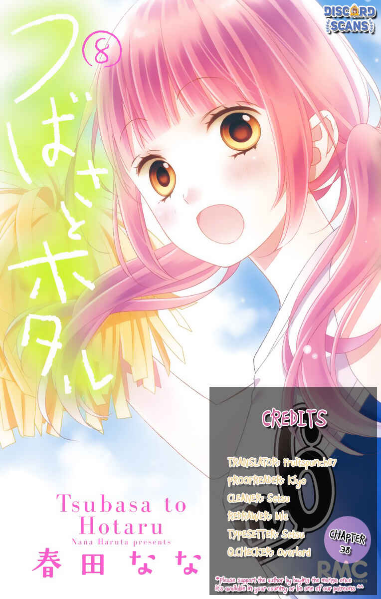 Page 1 Chapter 38 Tsubasa to Hotaru