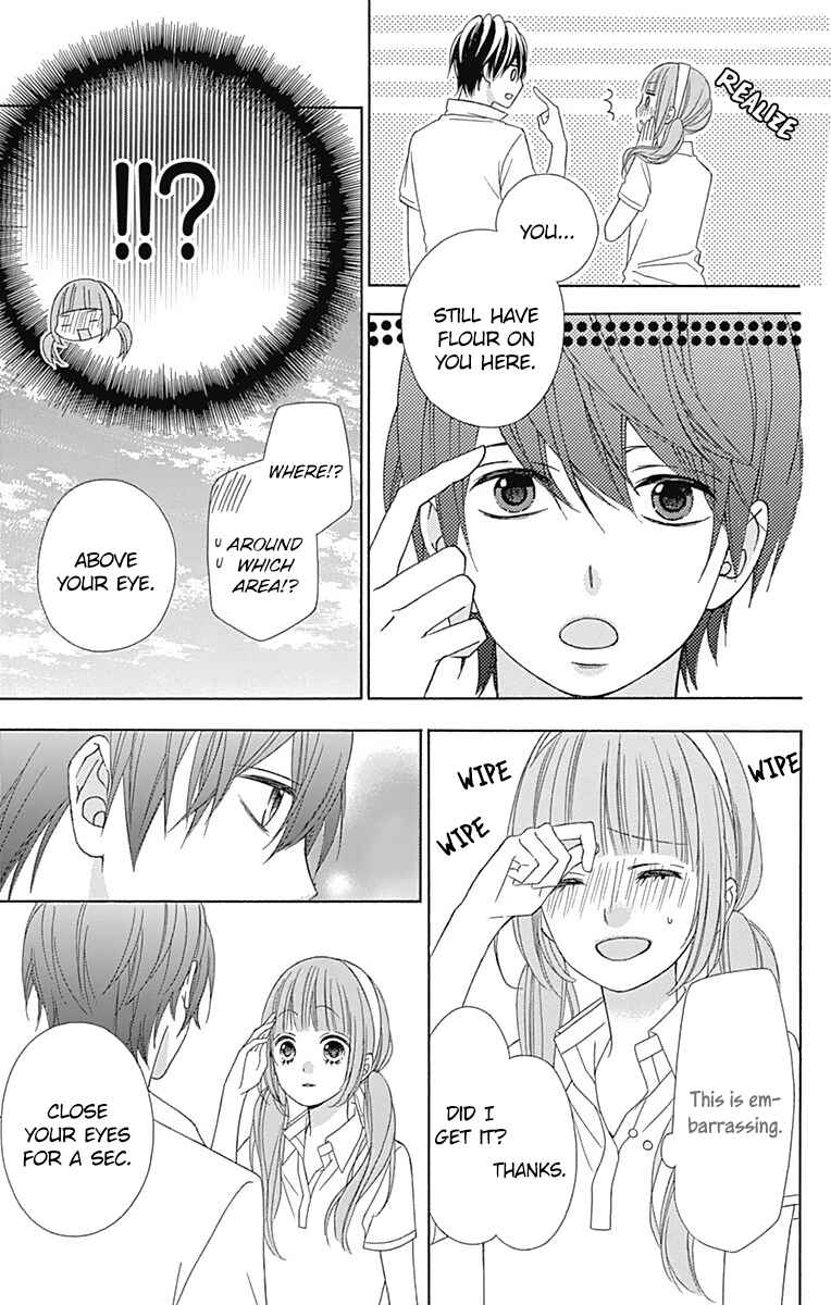 Page 16 Chapter 38 Tsubasa to Hotaru