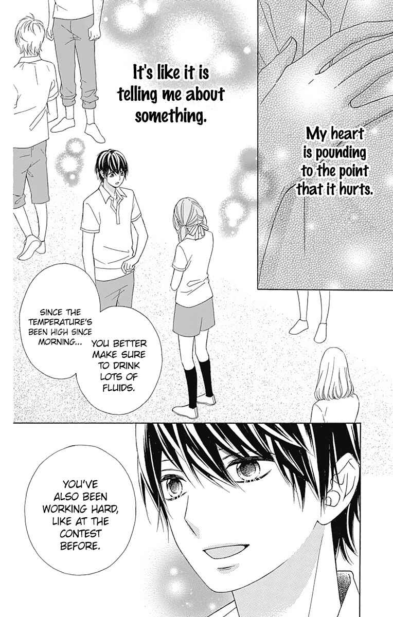 Page 19 Chapter 38 Tsubasa to Hotaru