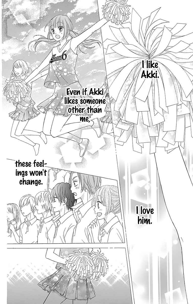 Page 29 Chapter 38 Tsubasa to Hotaru