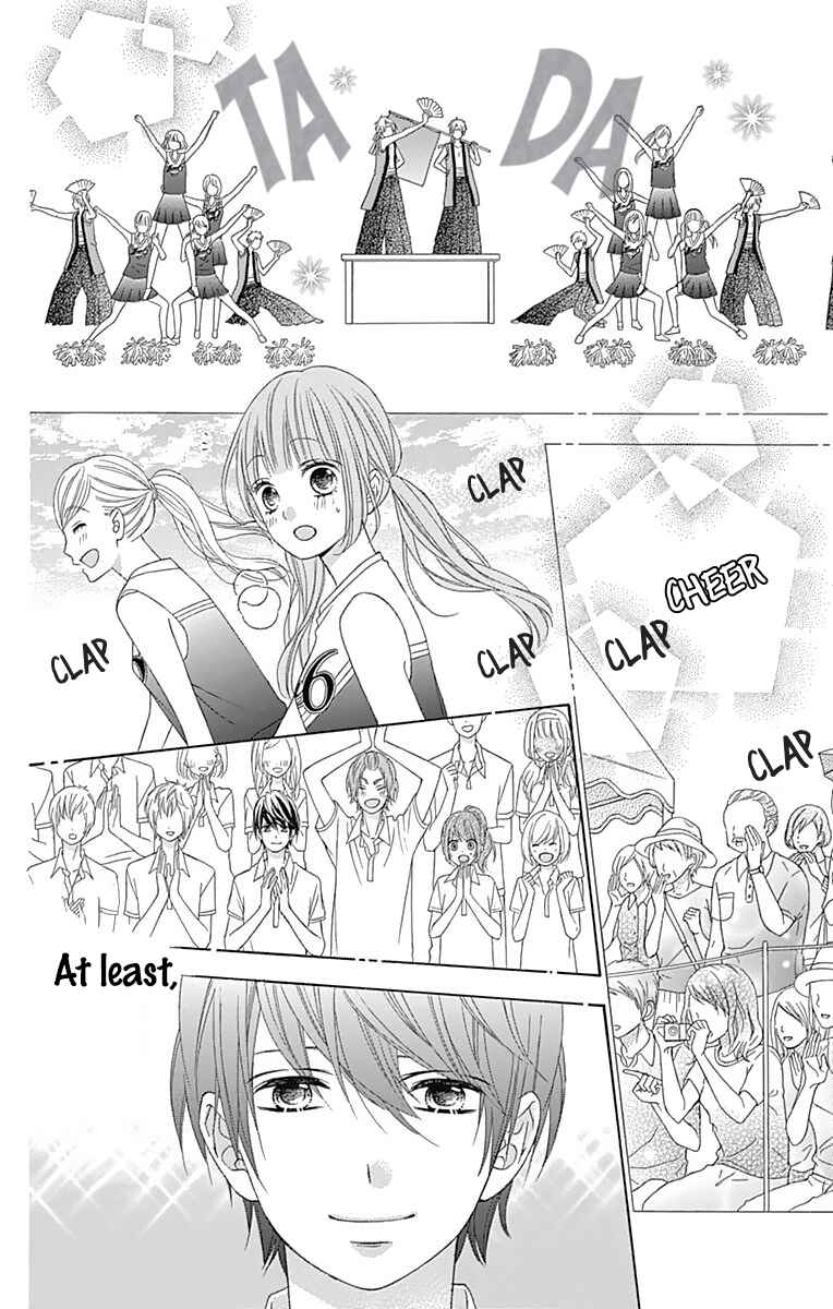 Page 31 Chapter 38 Tsubasa to Hotaru