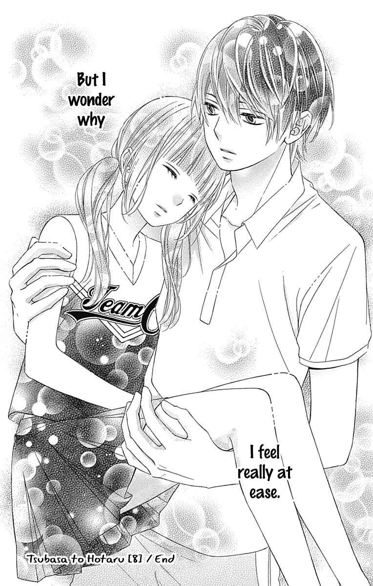 Page 35 Chapter 38 Tsubasa to Hotaru