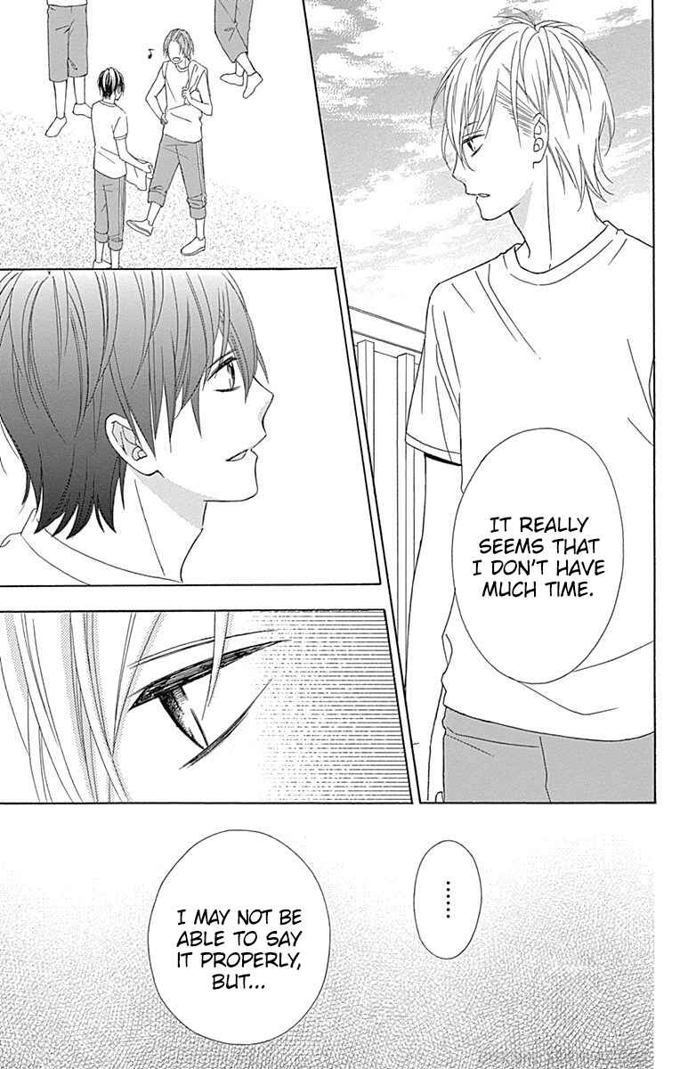Page 6 Chapter 38 Tsubasa to Hotaru