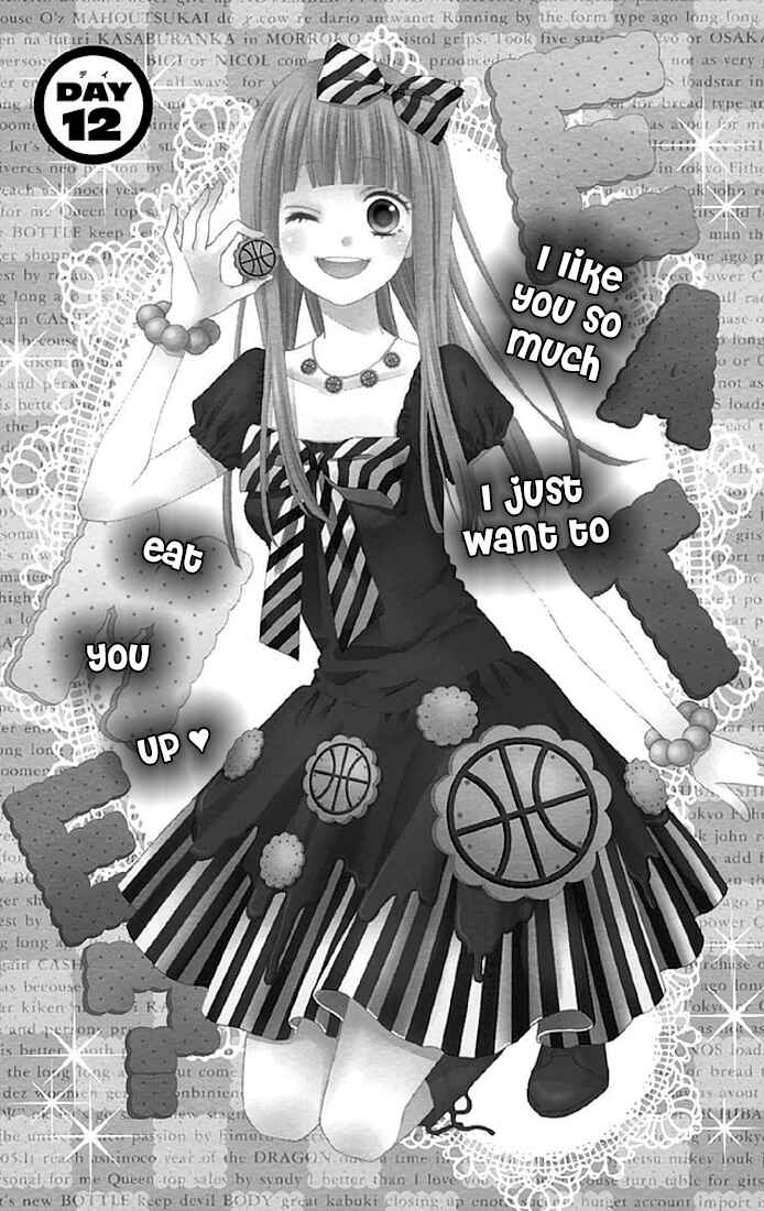 Page 1 Chapter 12 Tsubasa to Hotaru