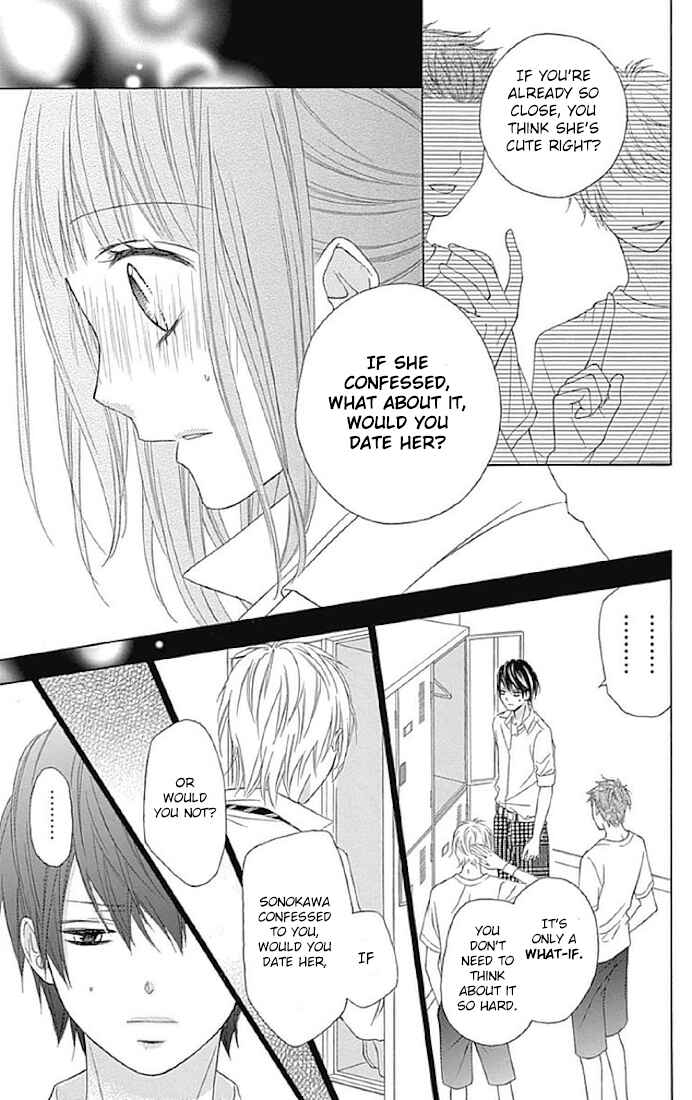 Page 18 Chapter 12 Tsubasa to Hotaru