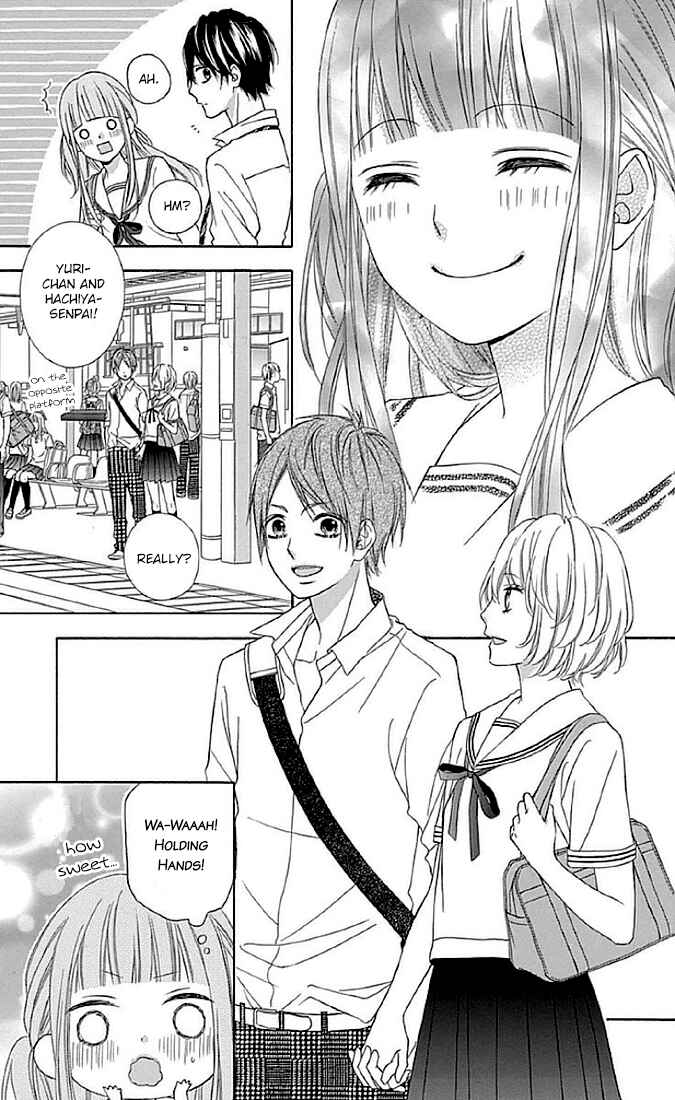 Page 7 Chapter 12 Tsubasa to Hotaru
