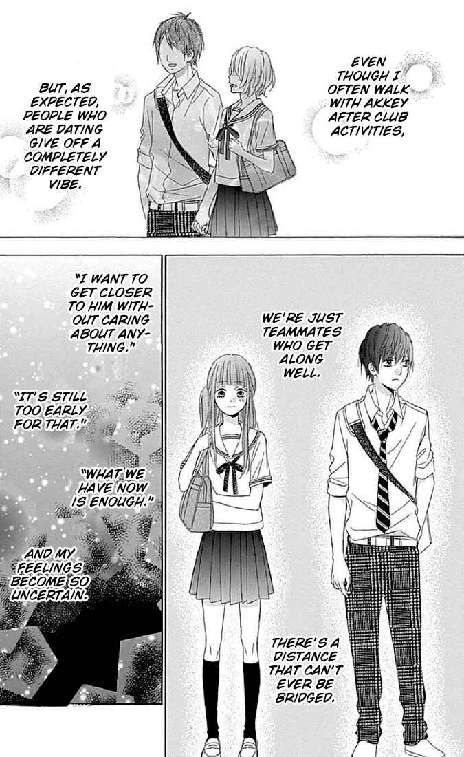 Page 9 Chapter 12 Tsubasa to Hotaru