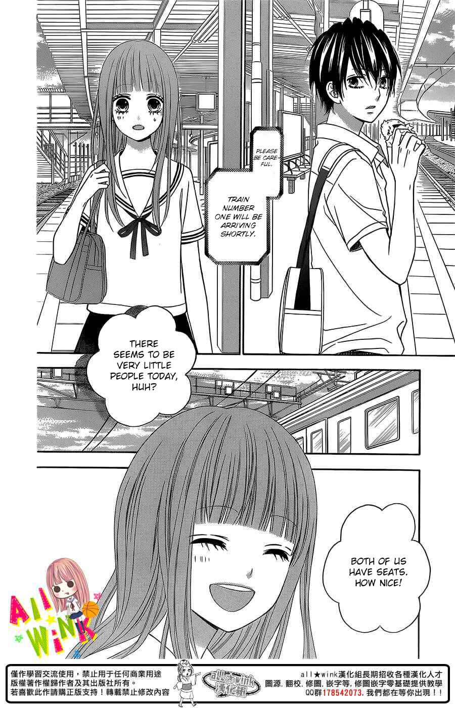Page 30 Chapter 2 Tsubasa to Hotaru