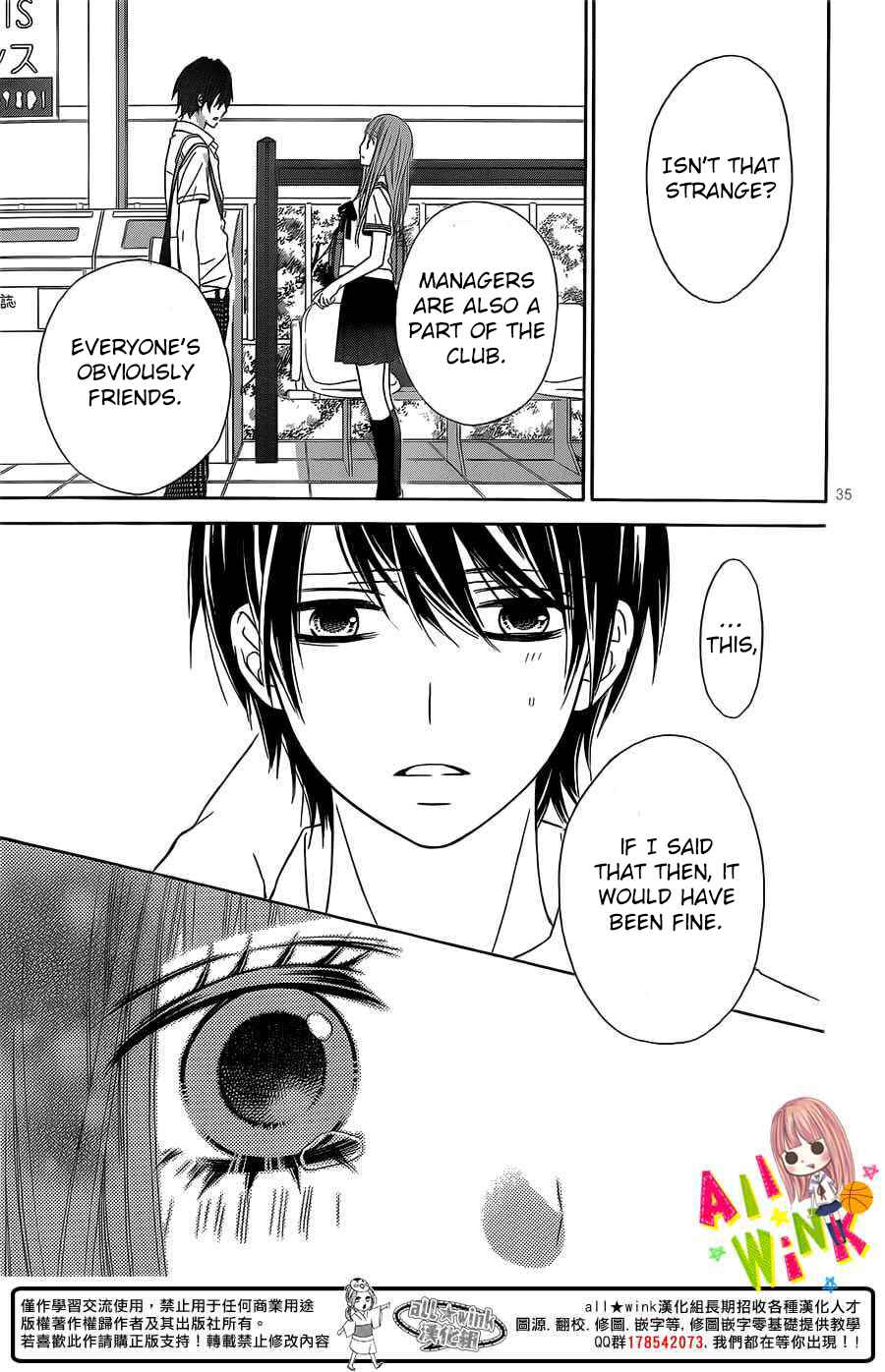 Page 37 Chapter 2 Tsubasa to Hotaru
