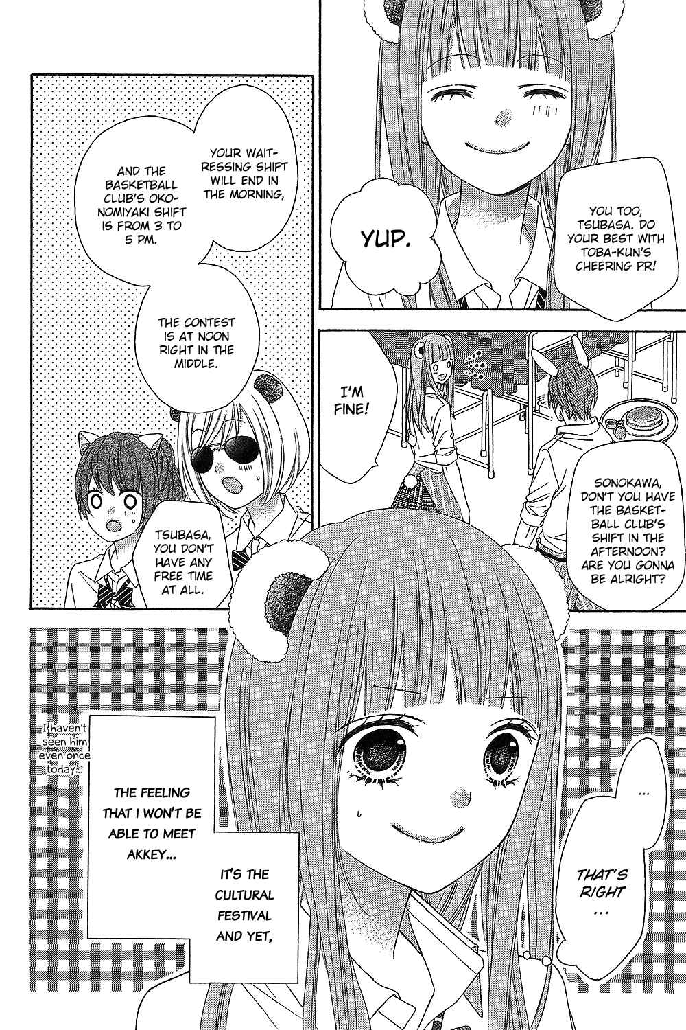 Page 10 Chapter 15 Tsubasa to Hotaru