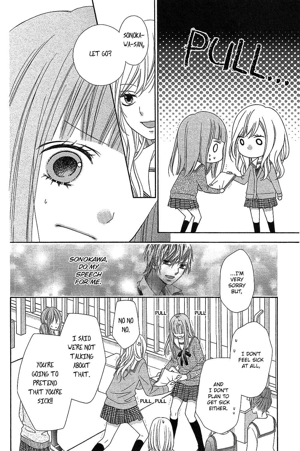 Page 20 Chapter 15 Tsubasa to Hotaru