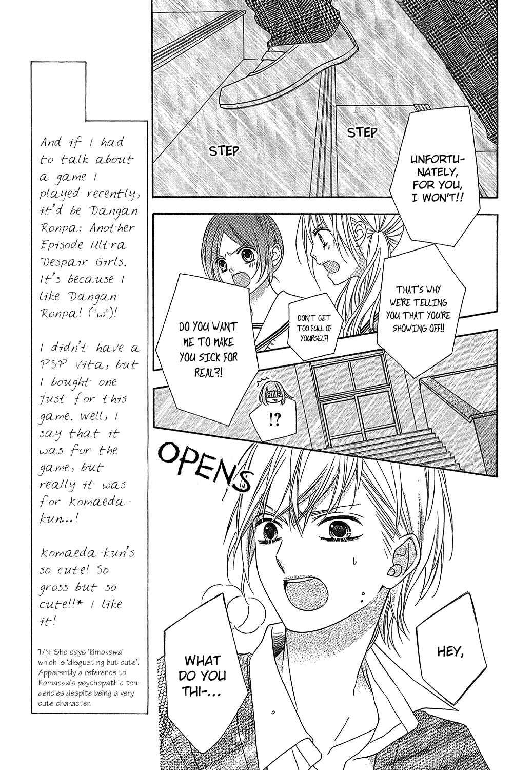 Page 21 Chapter 15 Tsubasa to Hotaru