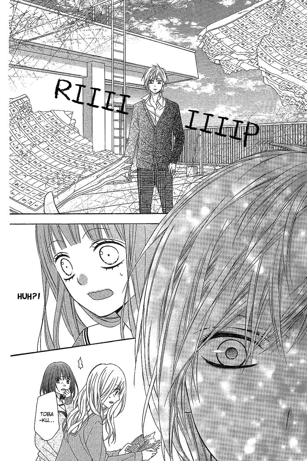 Page 22 Chapter 15 Tsubasa to Hotaru