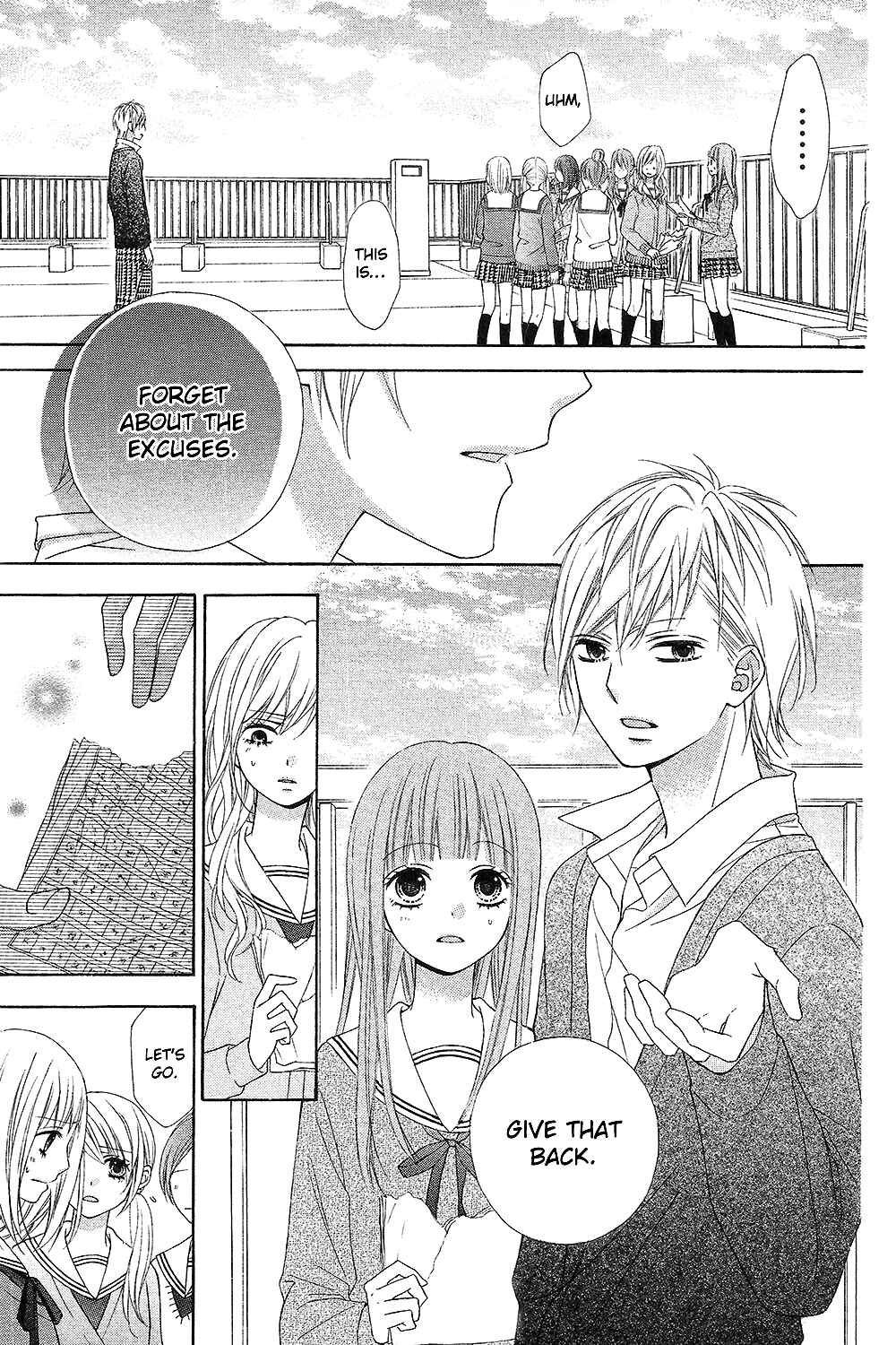Page 23 Chapter 15 Tsubasa to Hotaru