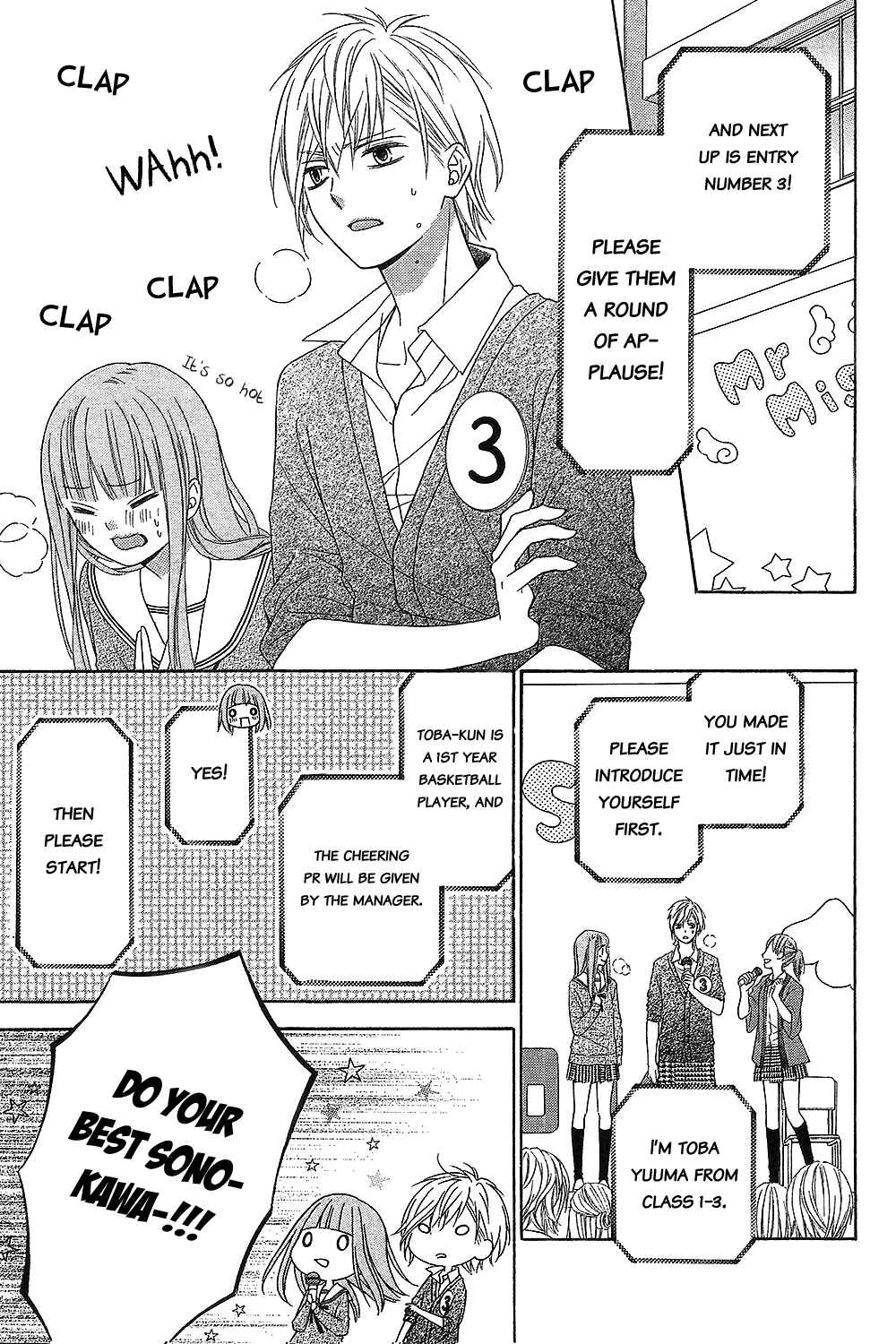 Page 29 Chapter 15 Tsubasa to Hotaru